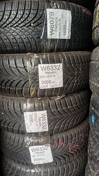 Продам зимові колеса 205/60 r16