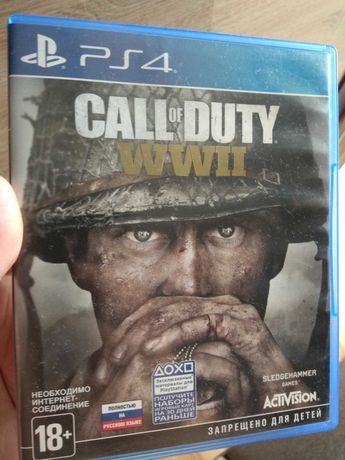 Playstation 4/5 Call of duty WW2 world at war 2 ps4 ps5