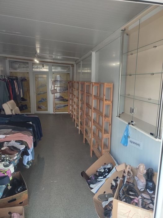 Продам магазин !