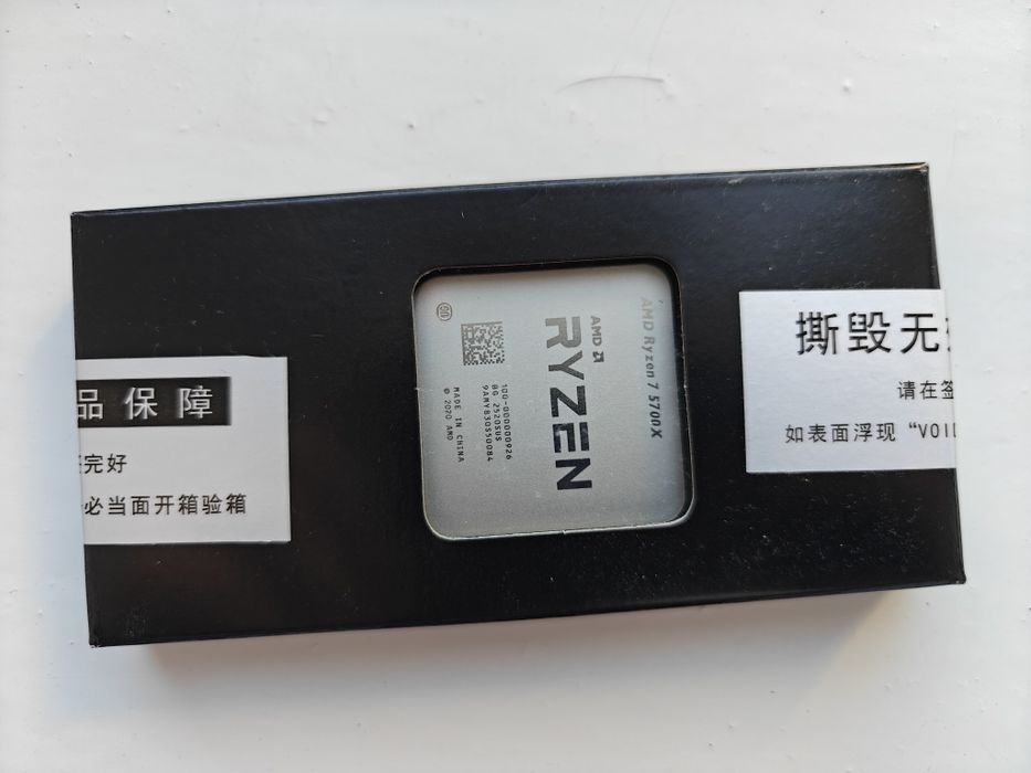 AMD Ryzen 7 5700x новий am4
