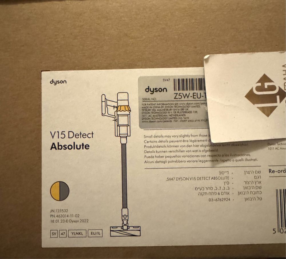 Dyson V15 Detect Absolute