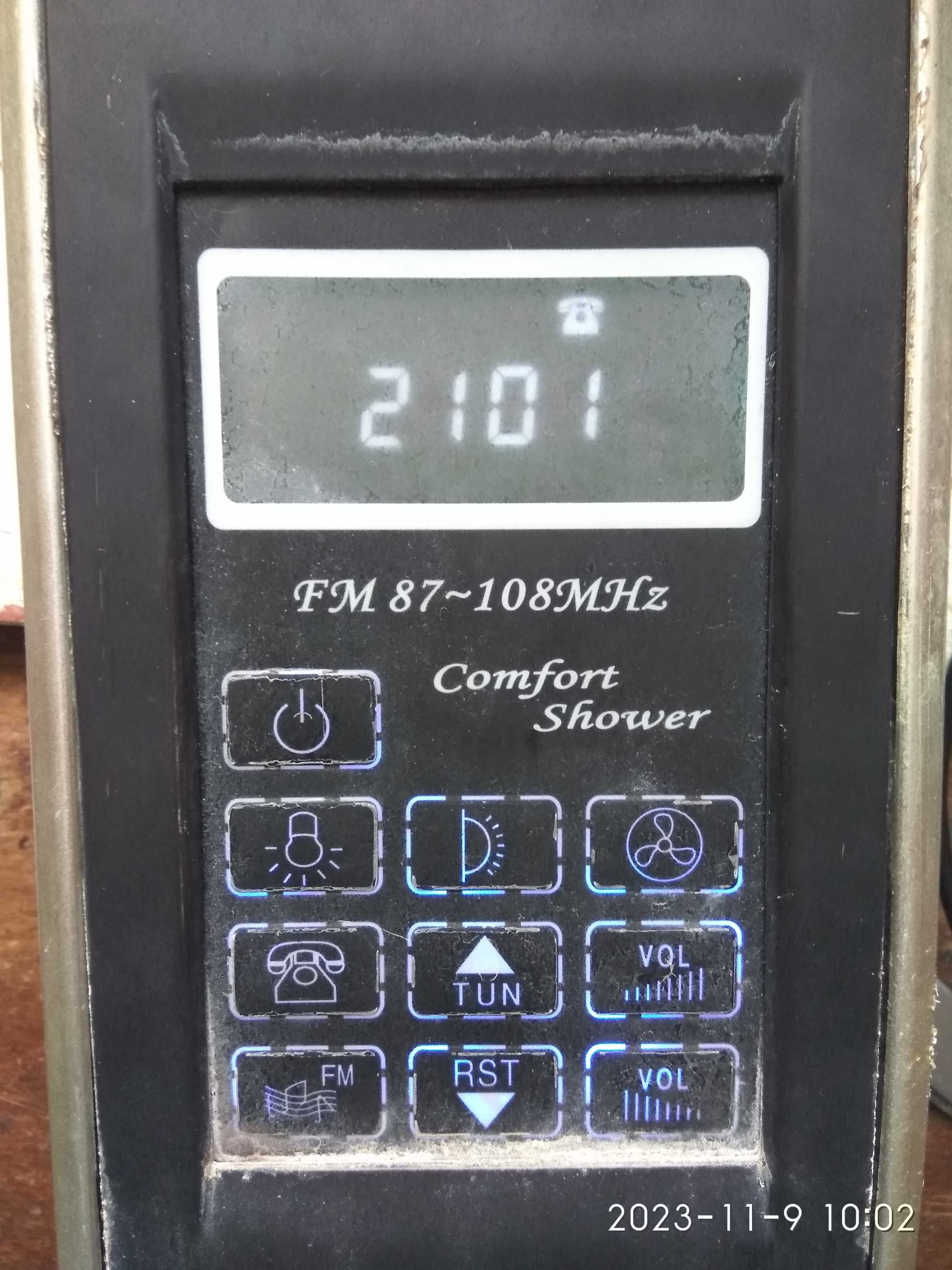 Дисплей душевой кабины Aqualux YMJ867 \ 681