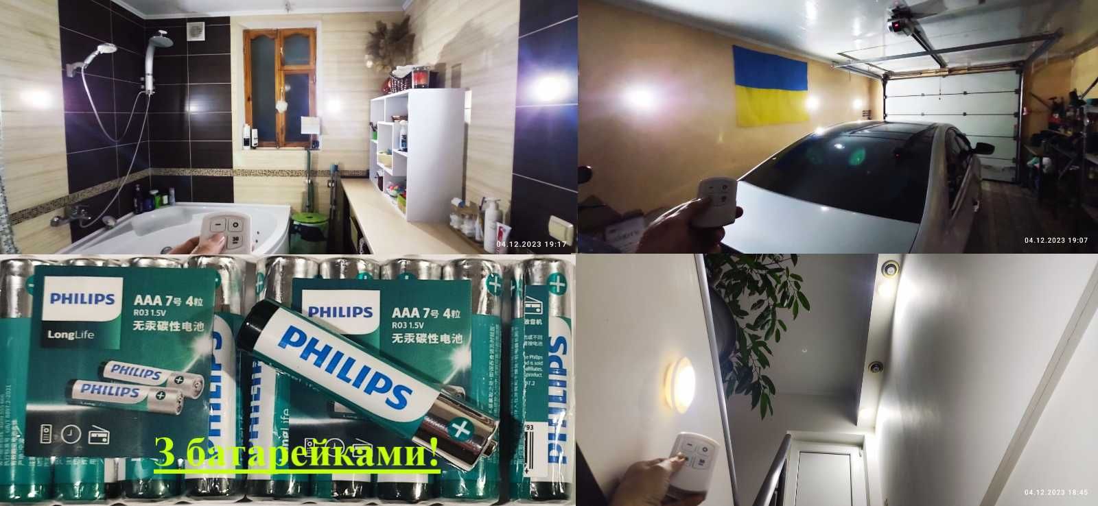 Світильник LED. Светодиодный светильник. Ночник. Світлодіодна лампа.