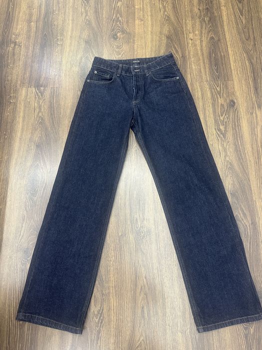 Джинси Massimo Dutti