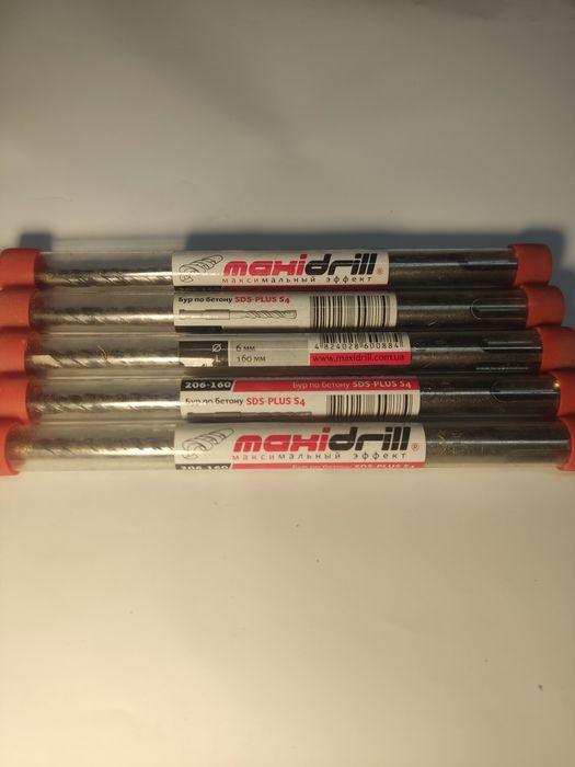 Бур по бетону MAXIDRILL SDS-PLUS S4 товщина 6мм, довжина 160мм