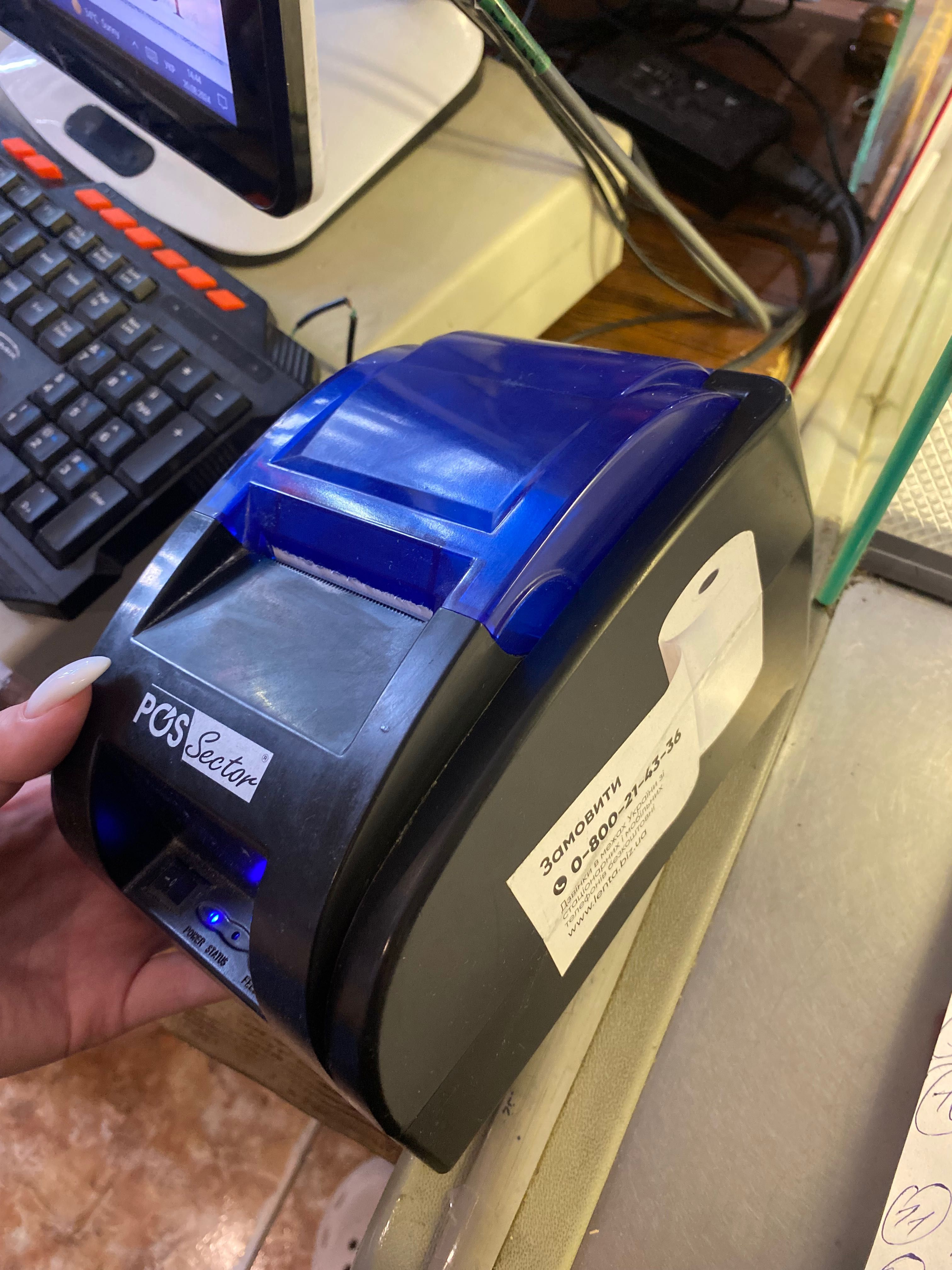 Принтер чековий pos sector