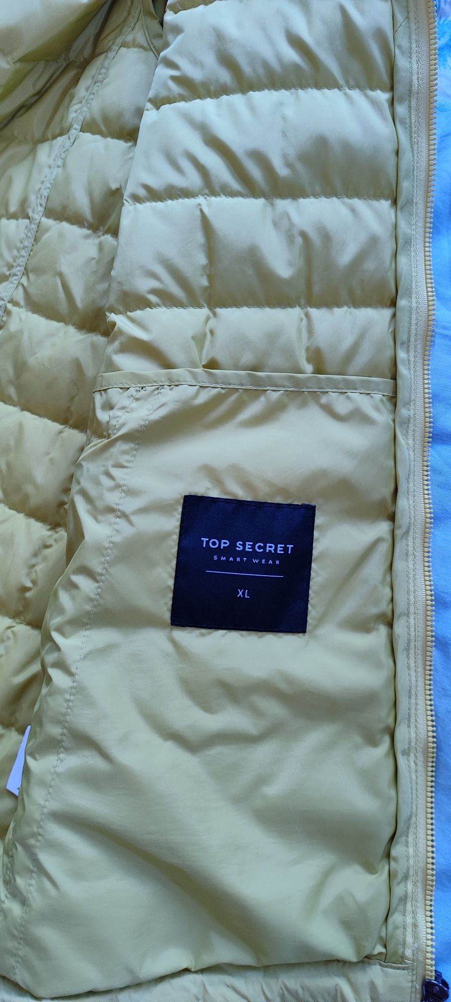 Продаю пуховик TOP SECRET