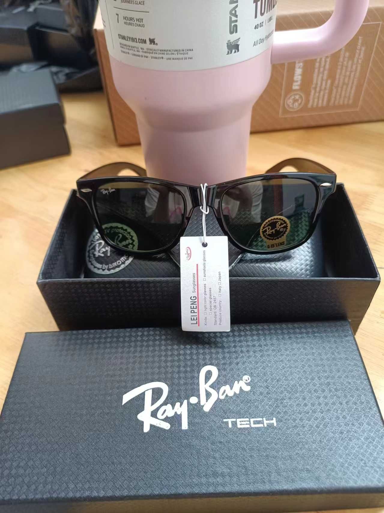 Ray-Ban 2140 Verres vert foncé