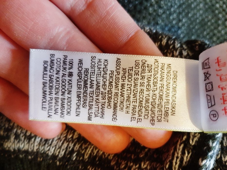 Светр, кофта, реглан mark spenser (розмір 52-54)