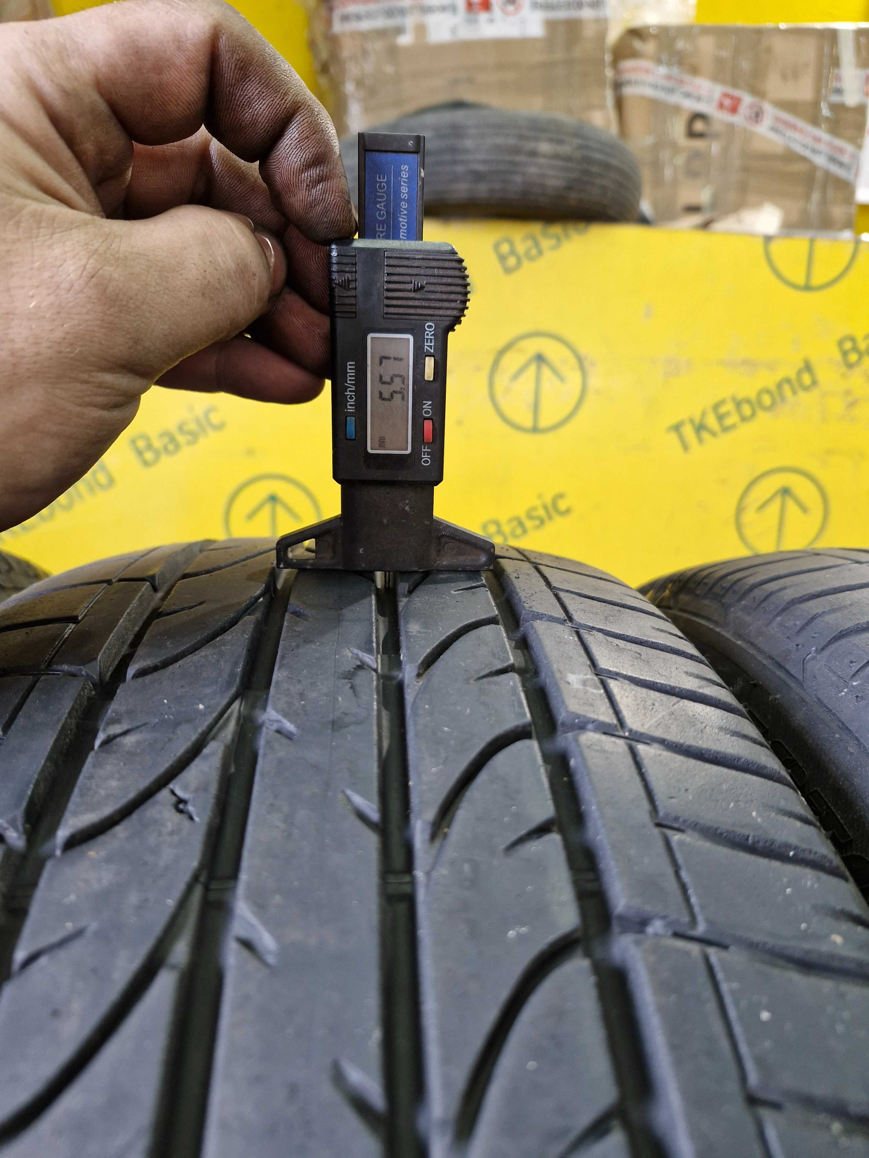 Opony Letnie 225/45R19 Bridgestone Dueller H/P Sport 4sztuki Montaż