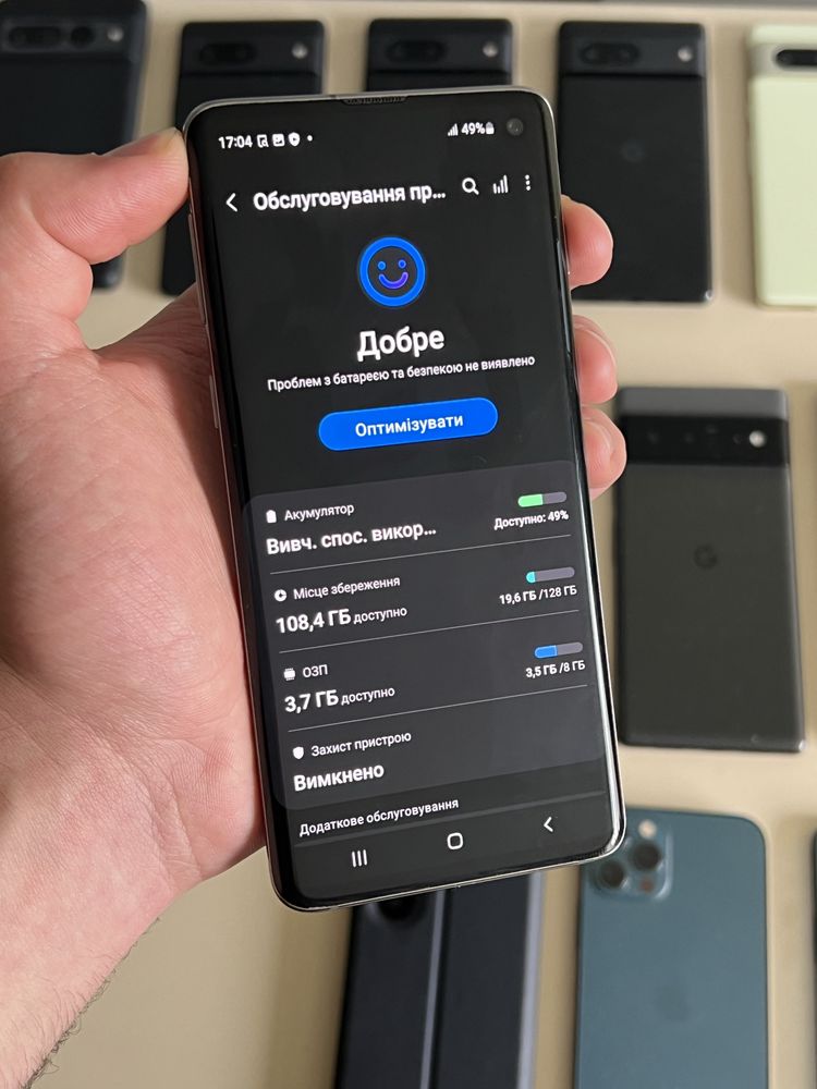 Samsung Galaxy S10 8/128GB Black Neverlock, Гарний стан