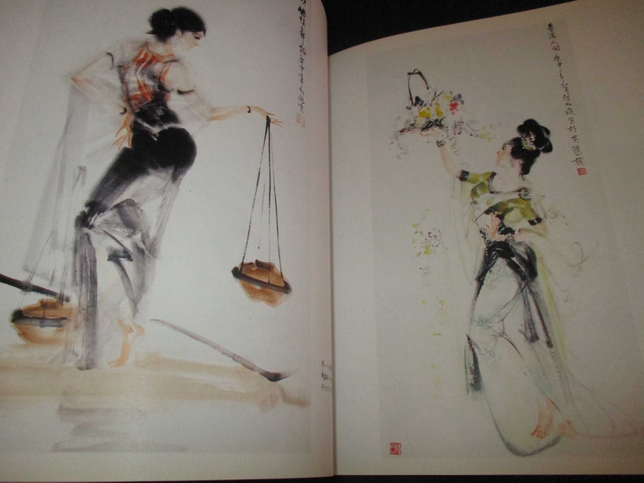Livro Pintura de Chan Ká Son Fundação Macau 1996