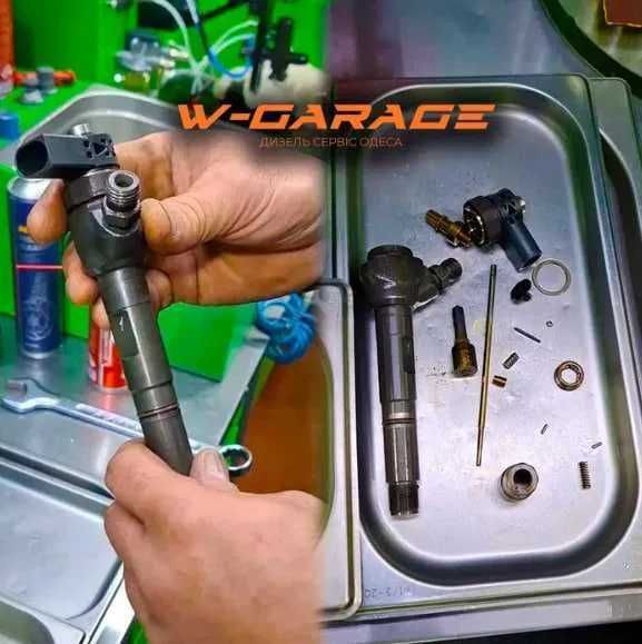 Ремонт дизельних авто в м. Одеса