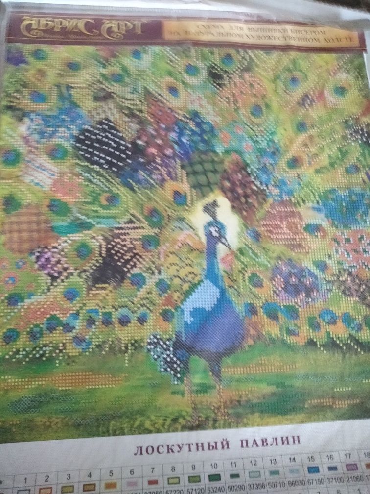 Схеми для вишивки бісером