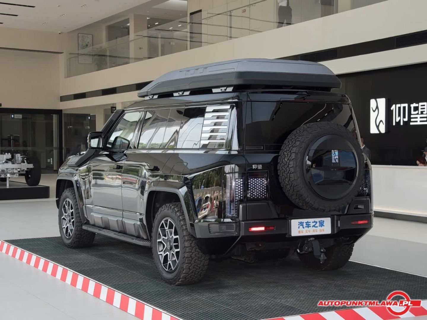 BYD Yangwang U8 Off-road Player Version Auto Punkt