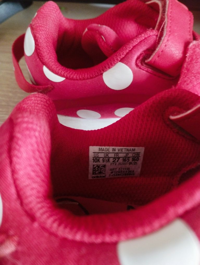 Дитячі кросівки Adidas