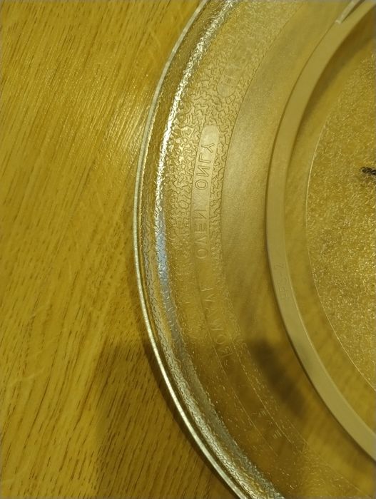 Talerz do kuchenki mikrofalowej IKEA nowy 31.5 cm