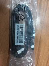 Кабель SATA Asus P/N 14001-00630600