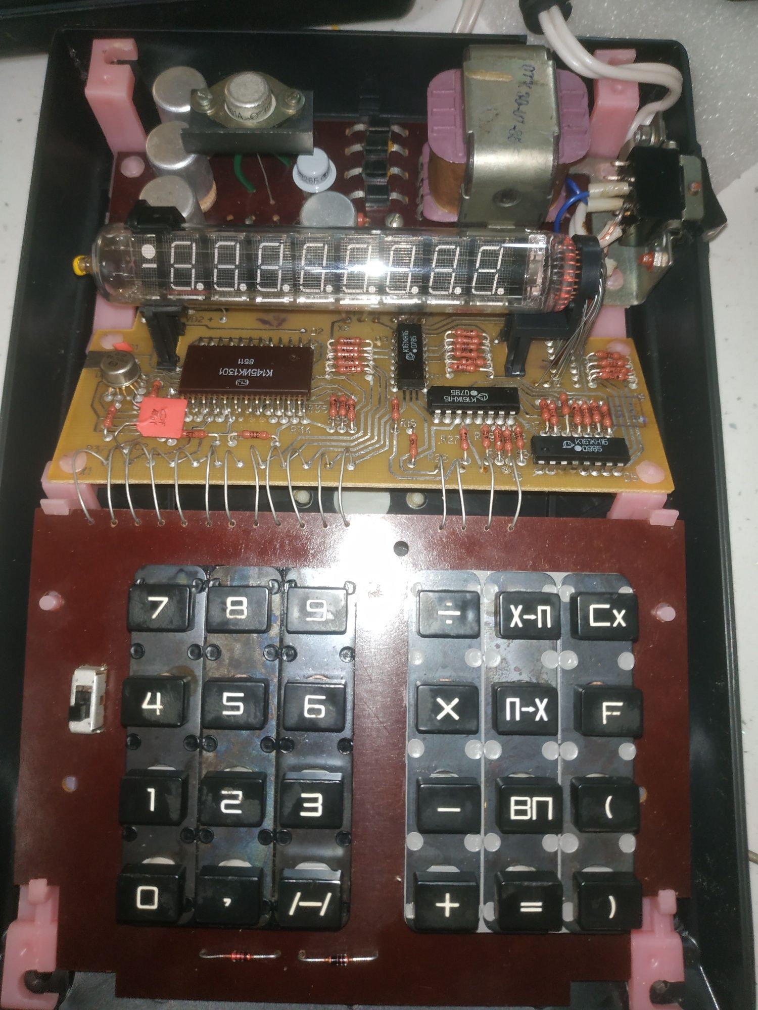 Калькулятор МКШ-2