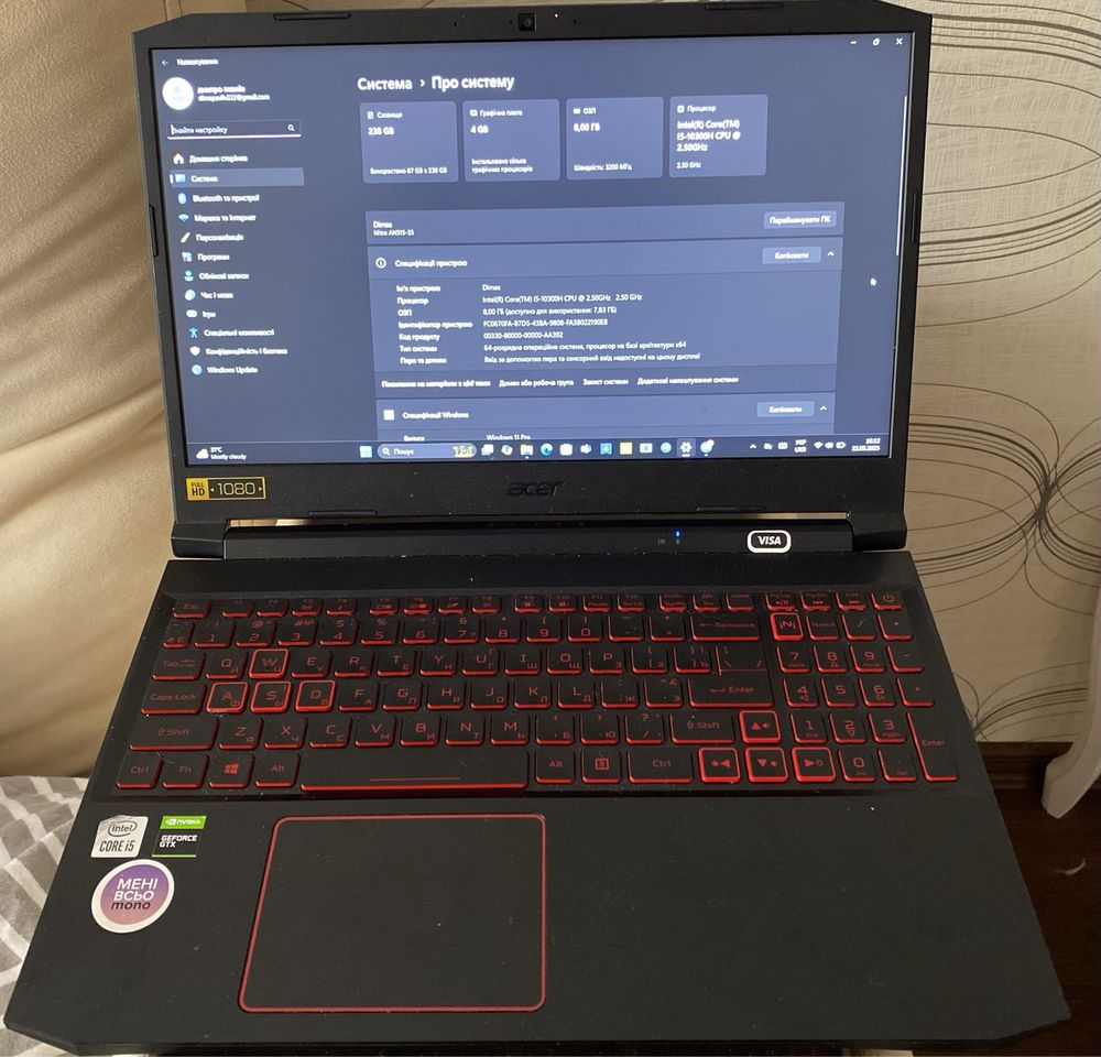 Acer nitro 5 ноутбук