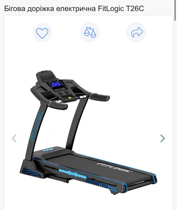 Бігова доріжка FitLogic T26C