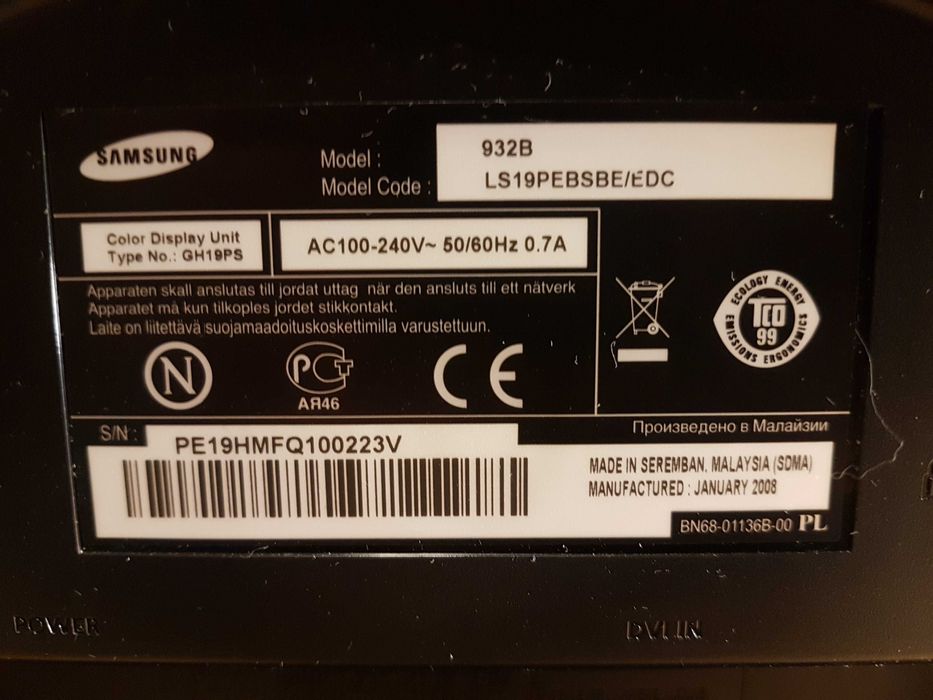 Monitor Samsung 19 cali 932B skaner Canon GRATIS wszystko sprawne