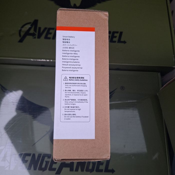 Батарея Autel EVO Max 4T/4N 9248mAh Series Battery Grey ABX41-D