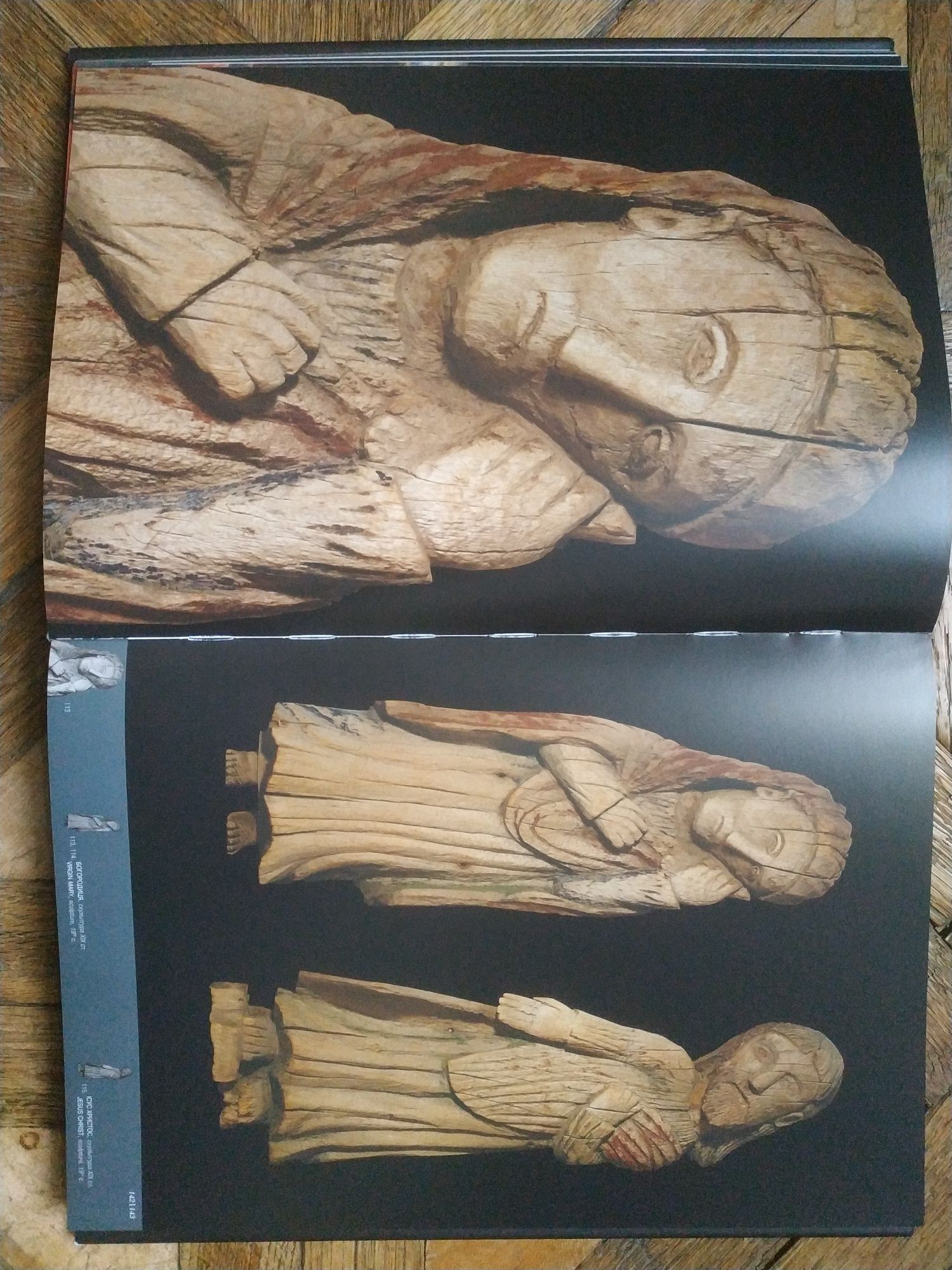 Книжки мистецтва