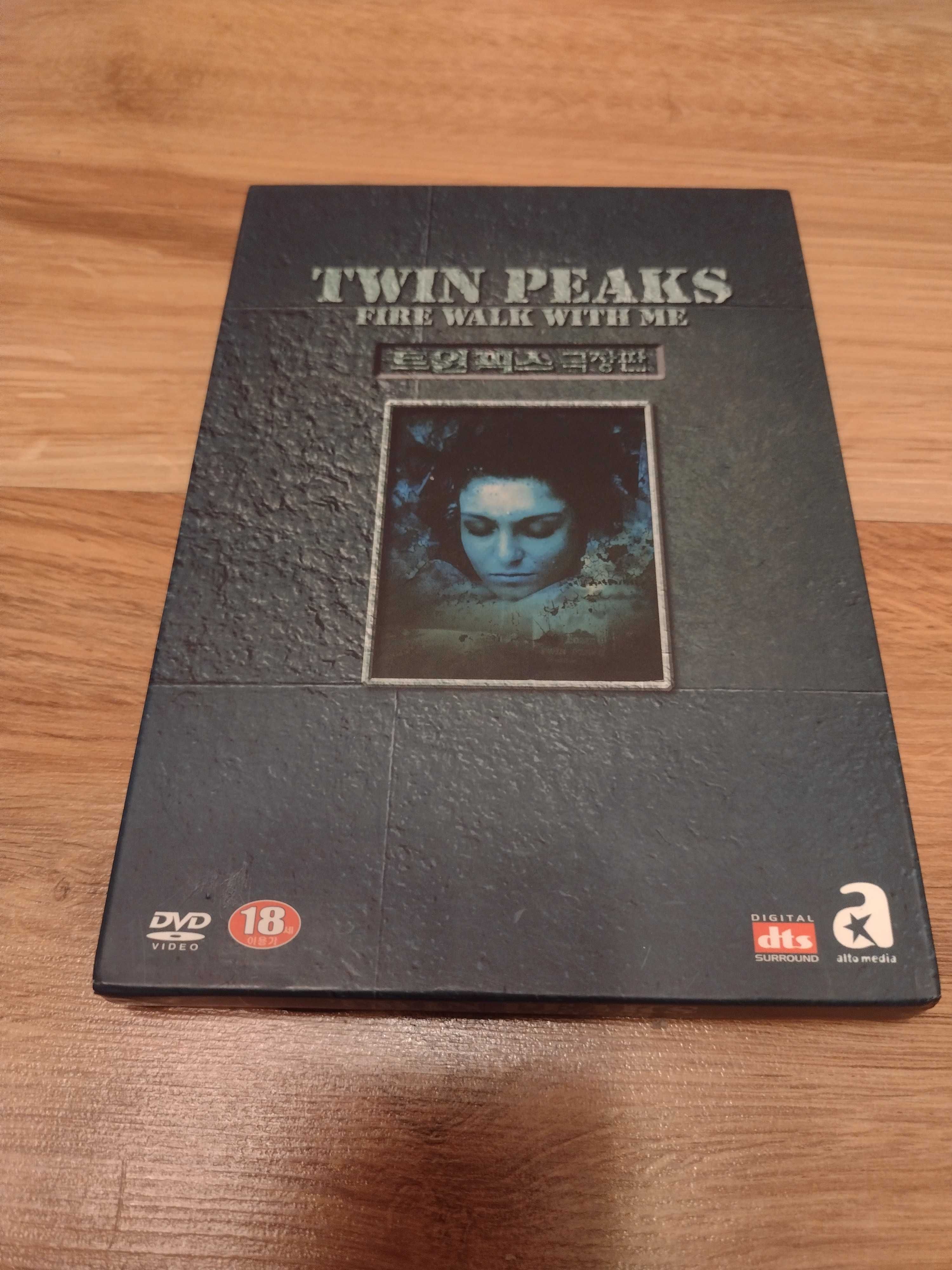 Twin Peaks Fire Walk With Me DVD Koreańskie