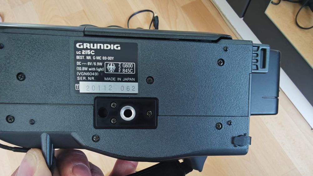 Продам відеокамеру GRUNDIG LC 215 C,made in Japan