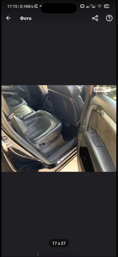 Audi q7 2008 рік s_line пневмоподвеска панорама