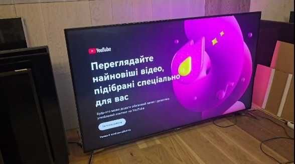 75" PHILIPS 4K UHD 120Гц Ambilight СмартУкраїнський PUS7101 Німеччини