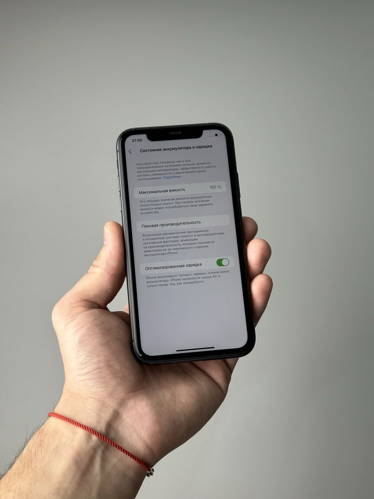iPhone 11 128 Neverlock 100% Батарея