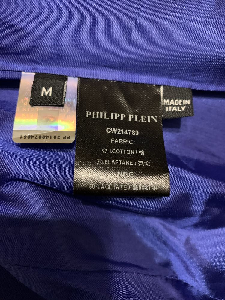 Пиджак Philipp Plein