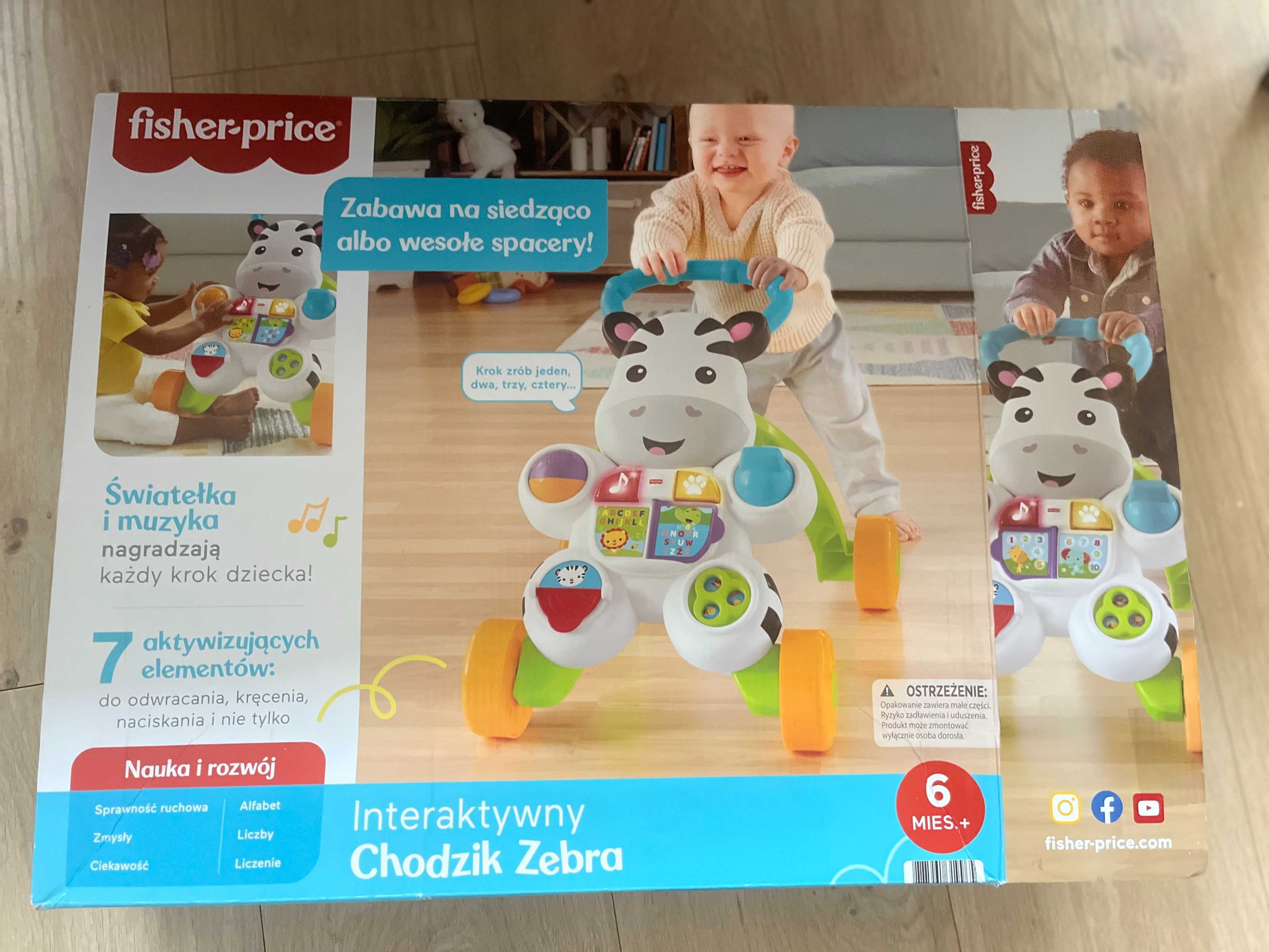Інтерактивні ходунки штовханці каталка Fisher-Price Зебра