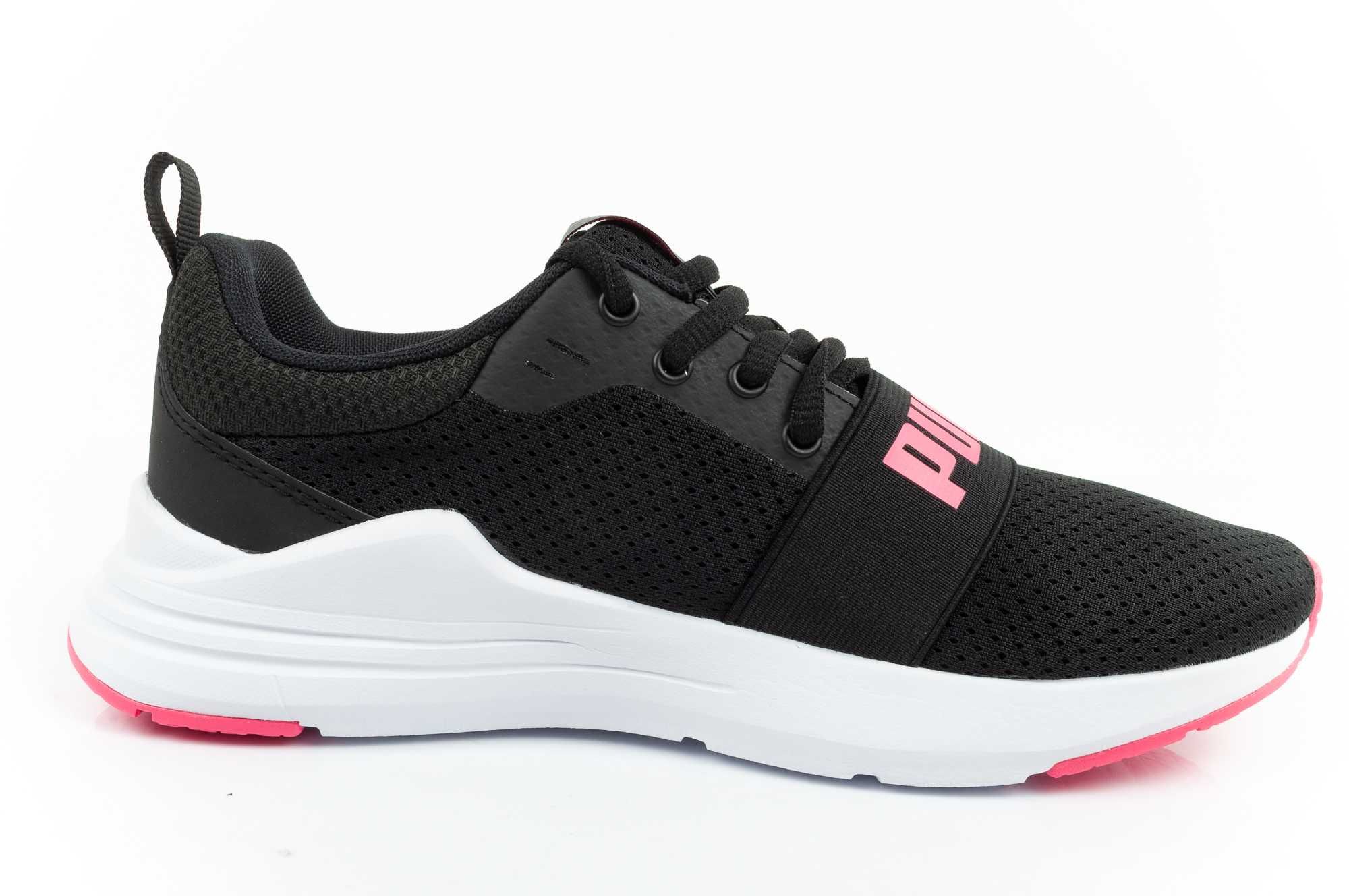 Buty sportowe Puma Wired Run r. 36-39