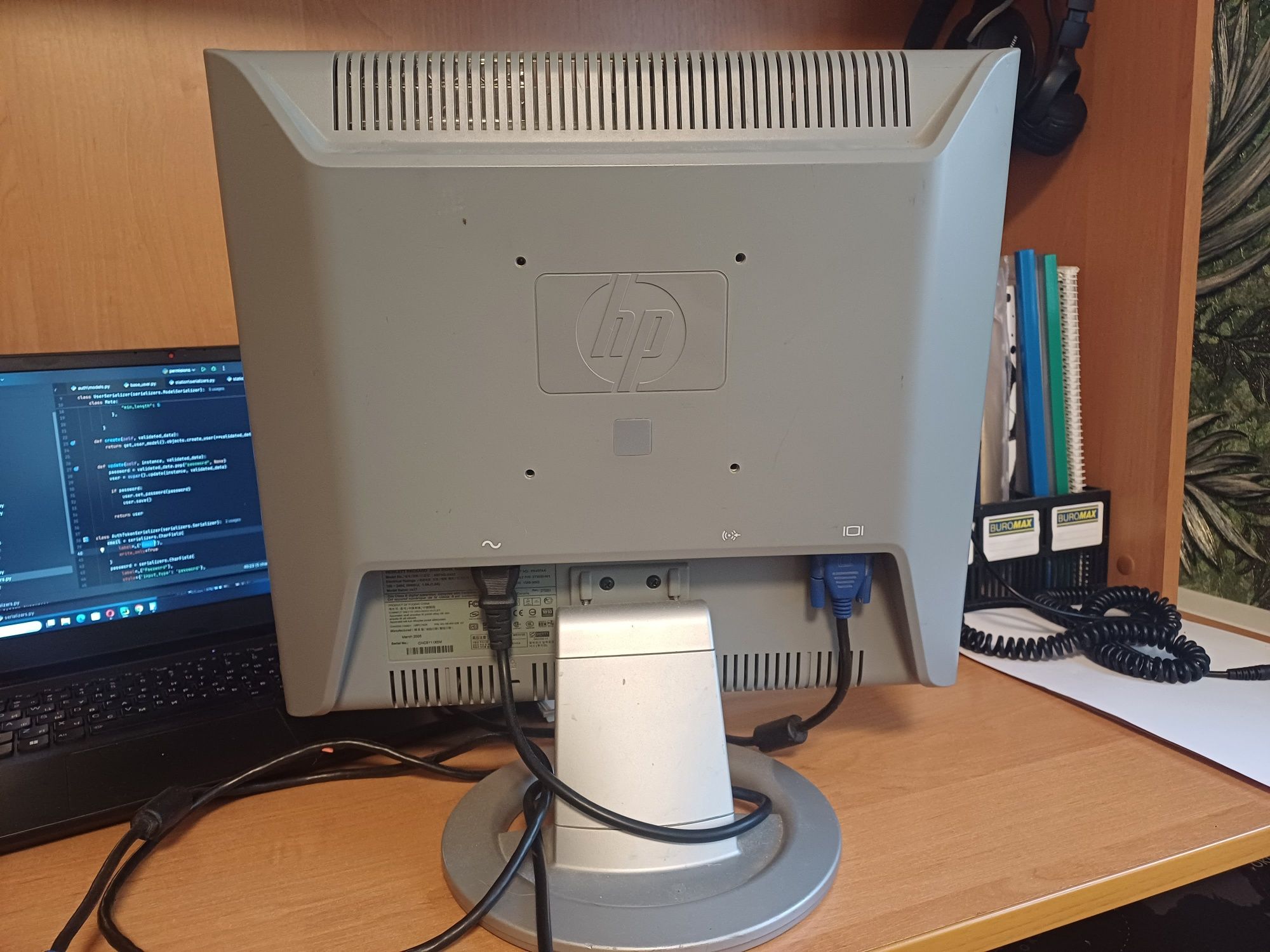 Монитор HP vs 17