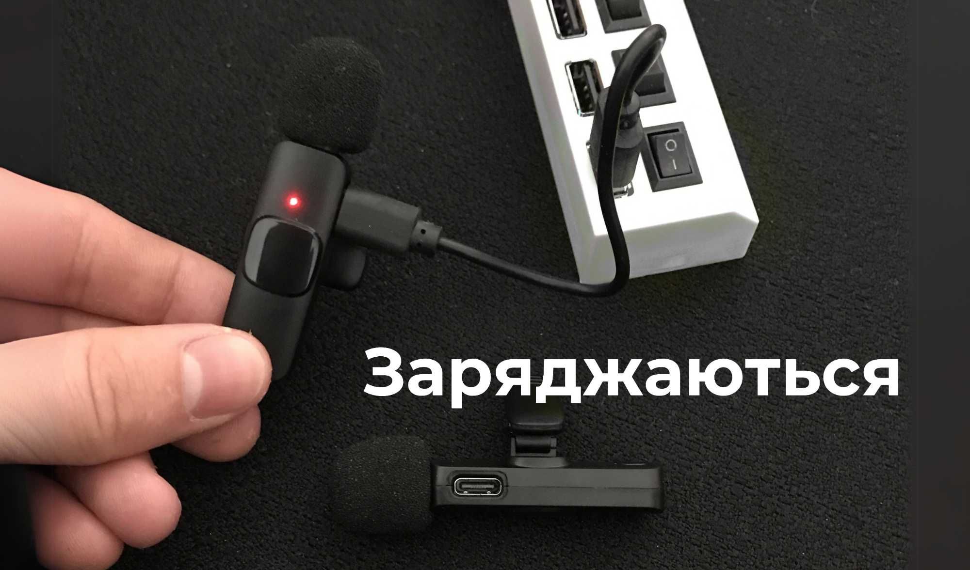 Бездротовий петличний мікрофон Boya BY-V1 з адаптером iPhone