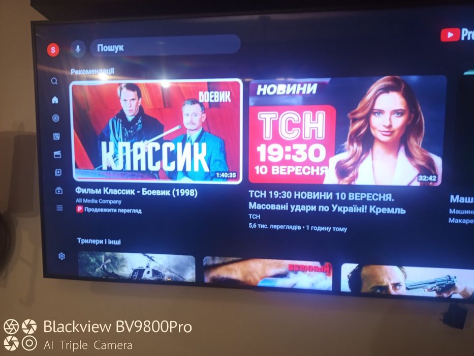 Телевізор Samsung 65"