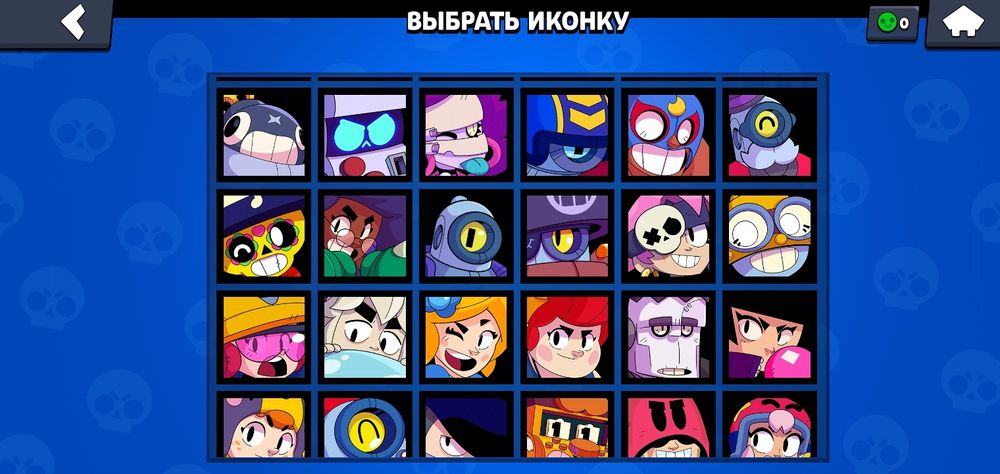 Аккаунт в бравл старс