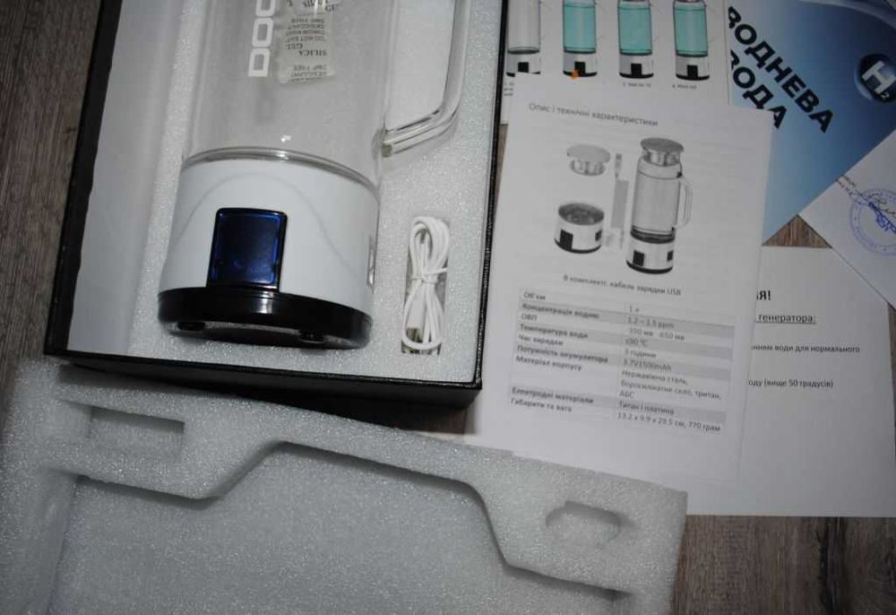 Кувшин генератор водневої води Doctor-101 Lama для дому та офісу.