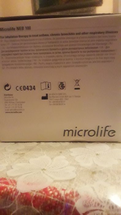 Інгалятор Compressor Nebuliser