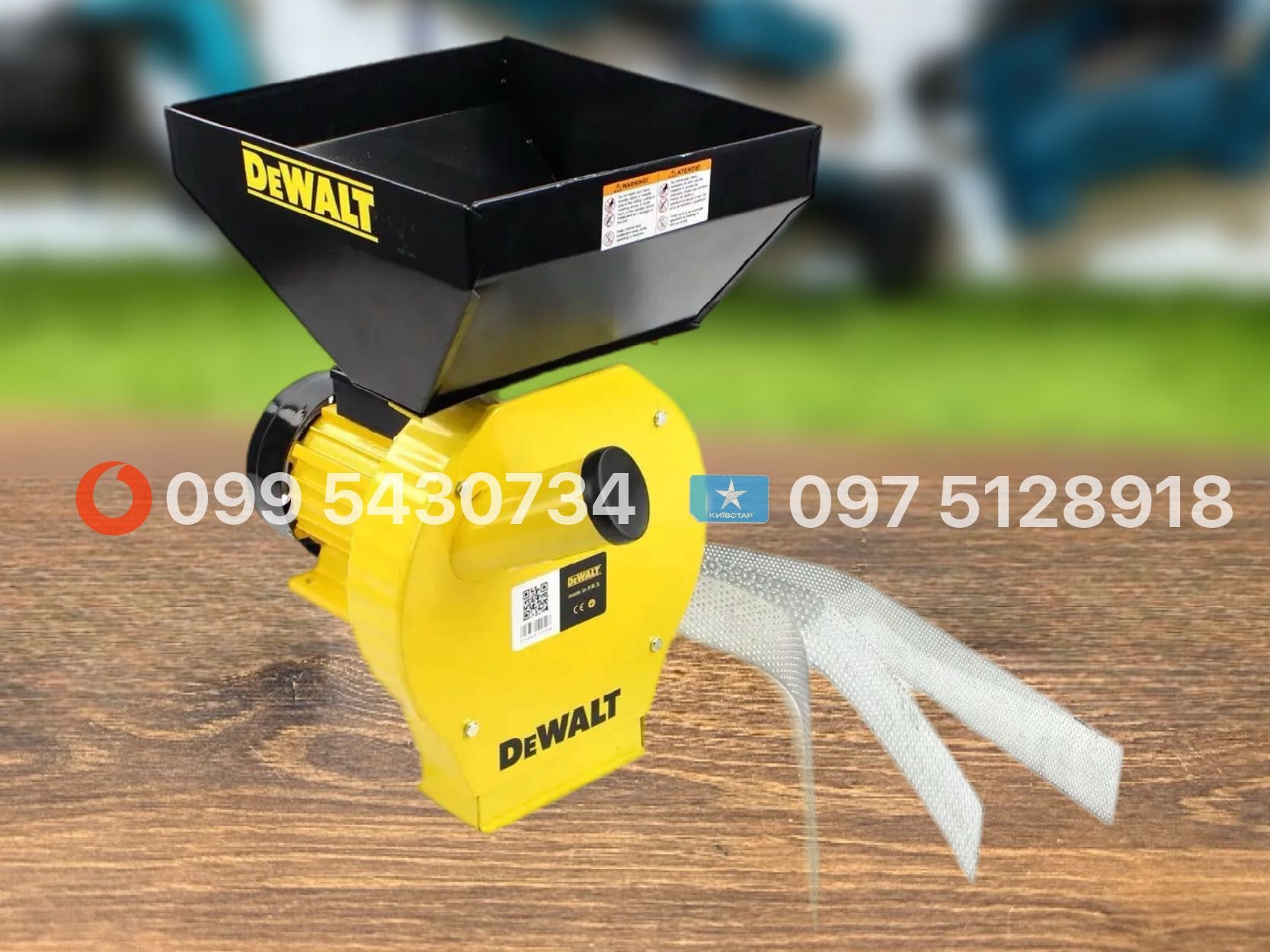 Кормоподрібнювач DeWalt DWS 4200 мережевий 3000 об/хв  зернодробарка