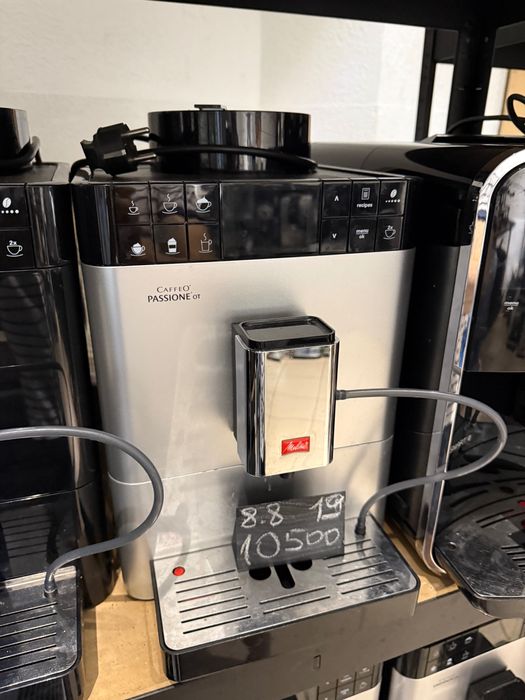 Melitta Passione 2019. З Німеччини.