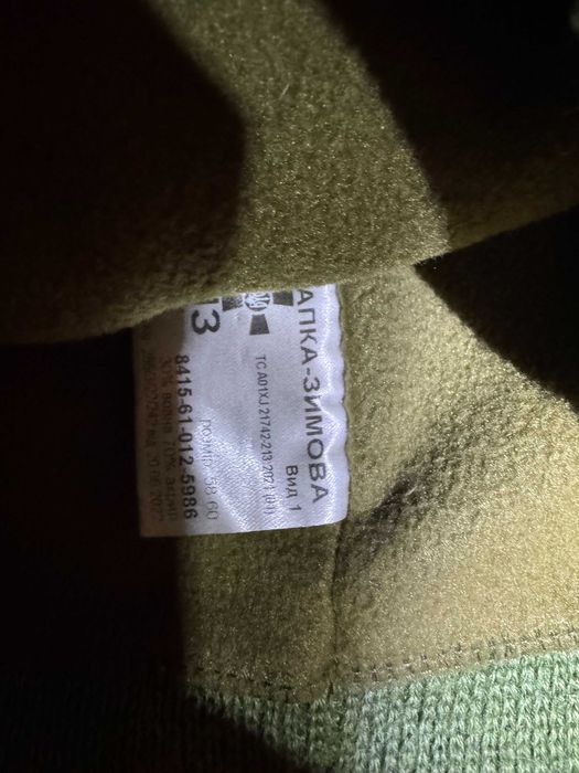 шапка статутна, нова дуже міцна чохол на молі шапки зелені зимова