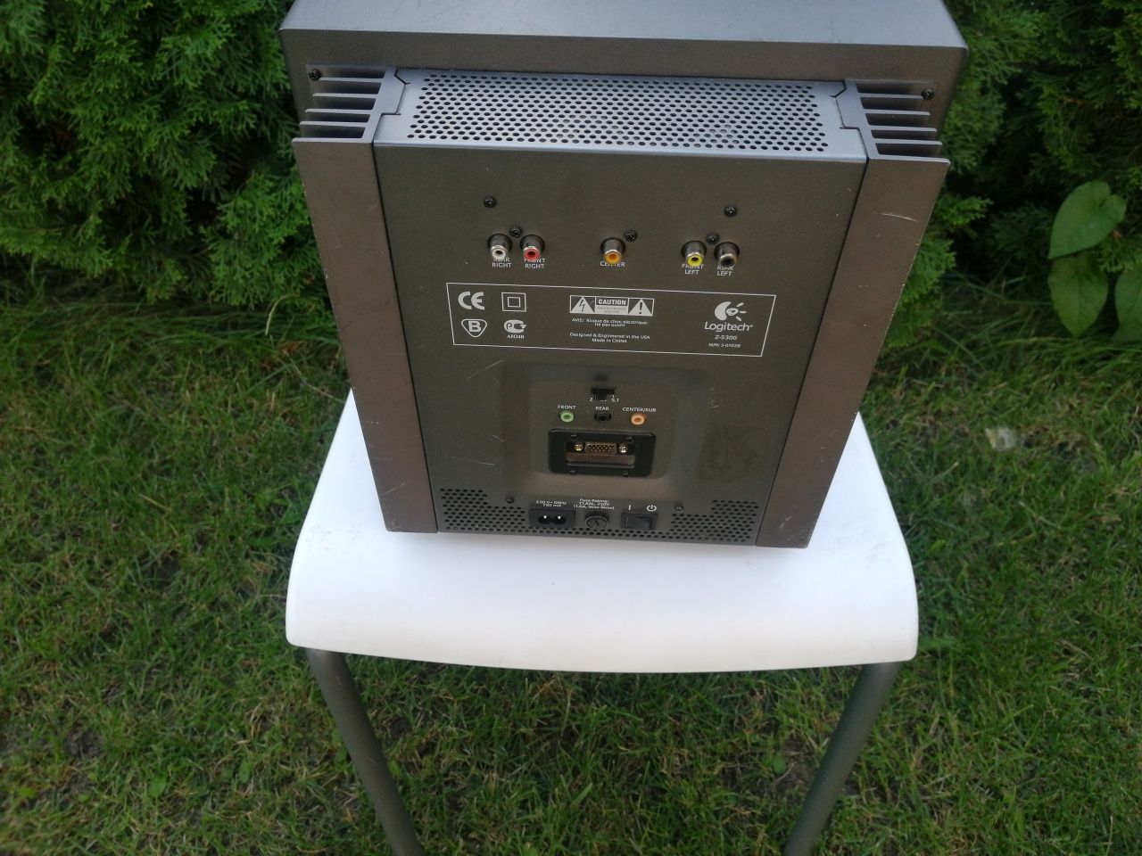 Subwoofer aktywny logitech