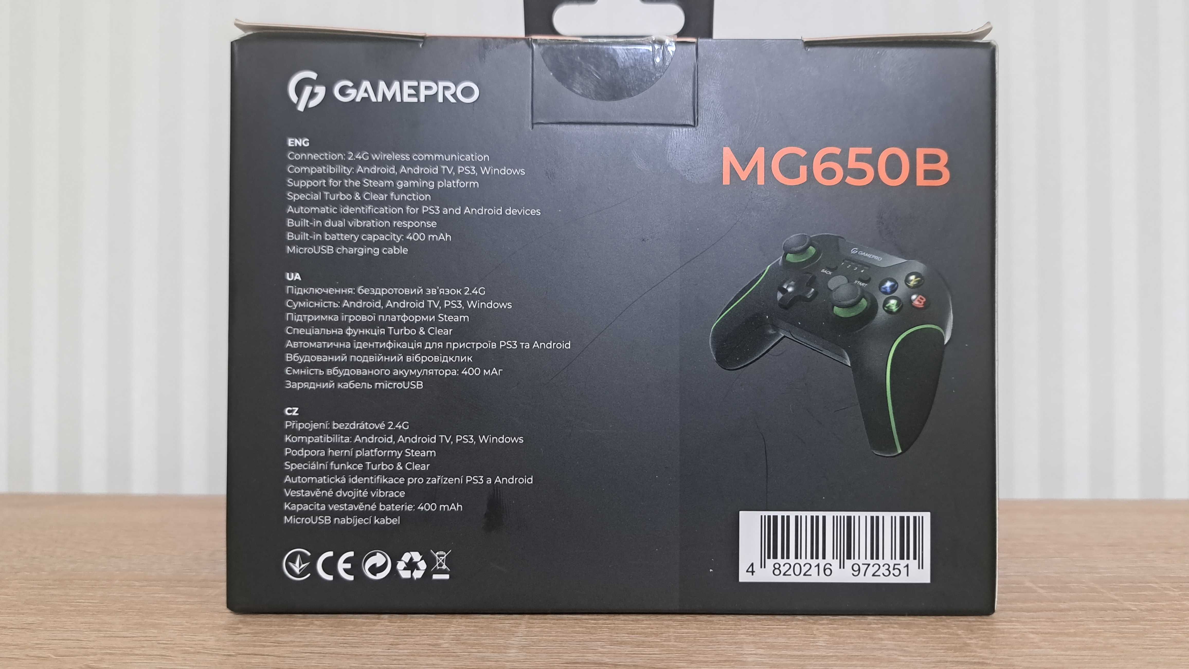 Бездротовий геймпад GamePro MG650B