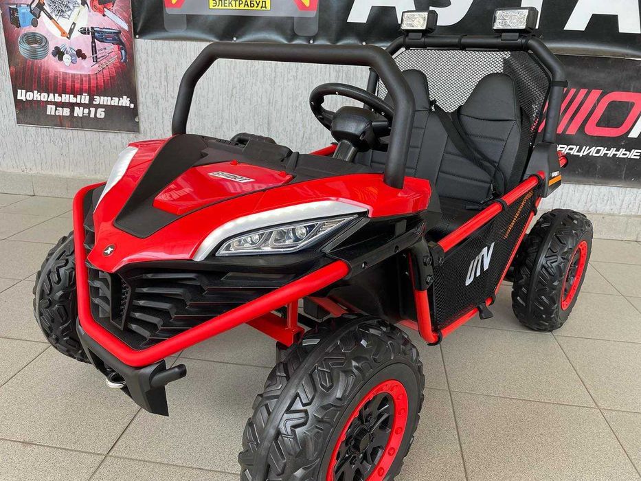 АКЦИЯ‼️Детский Электромобиль  Двухмесный Bambi Racer 24V 4WD 320W