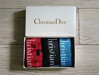 Bokserki męskie Christian Dior