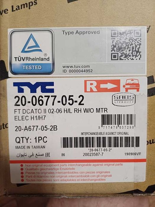 Lampa Prawa Fiat Ducato 02-06 Elec H1/H7